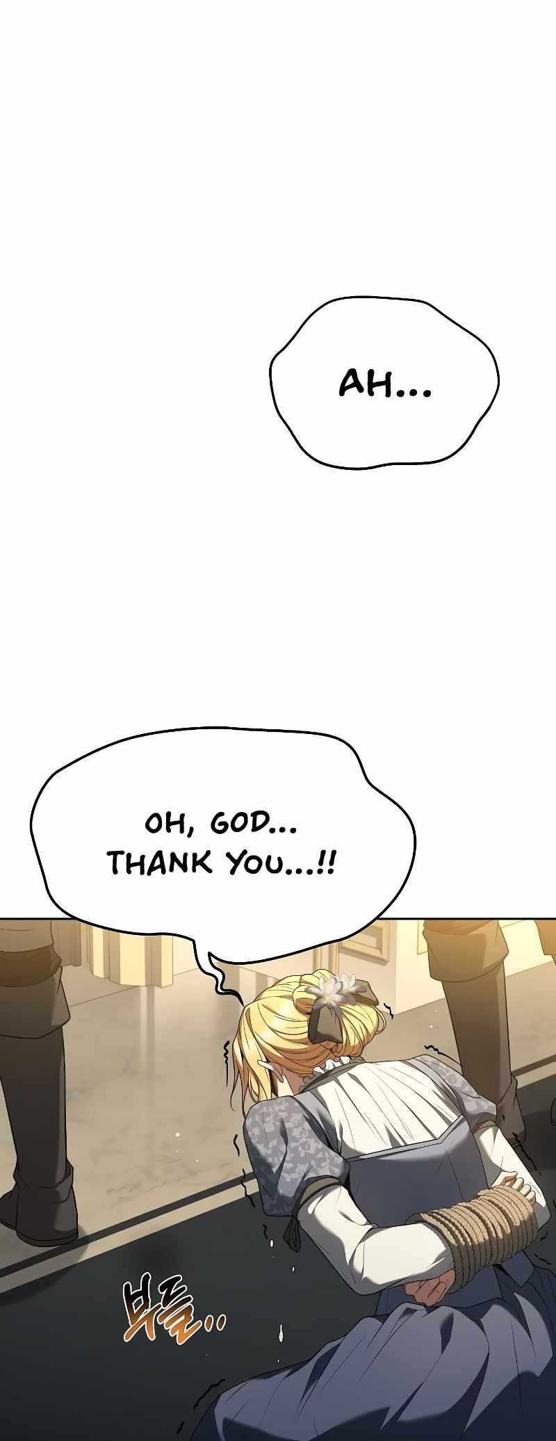 Read The Archmage's Restaurant EN Manga Online