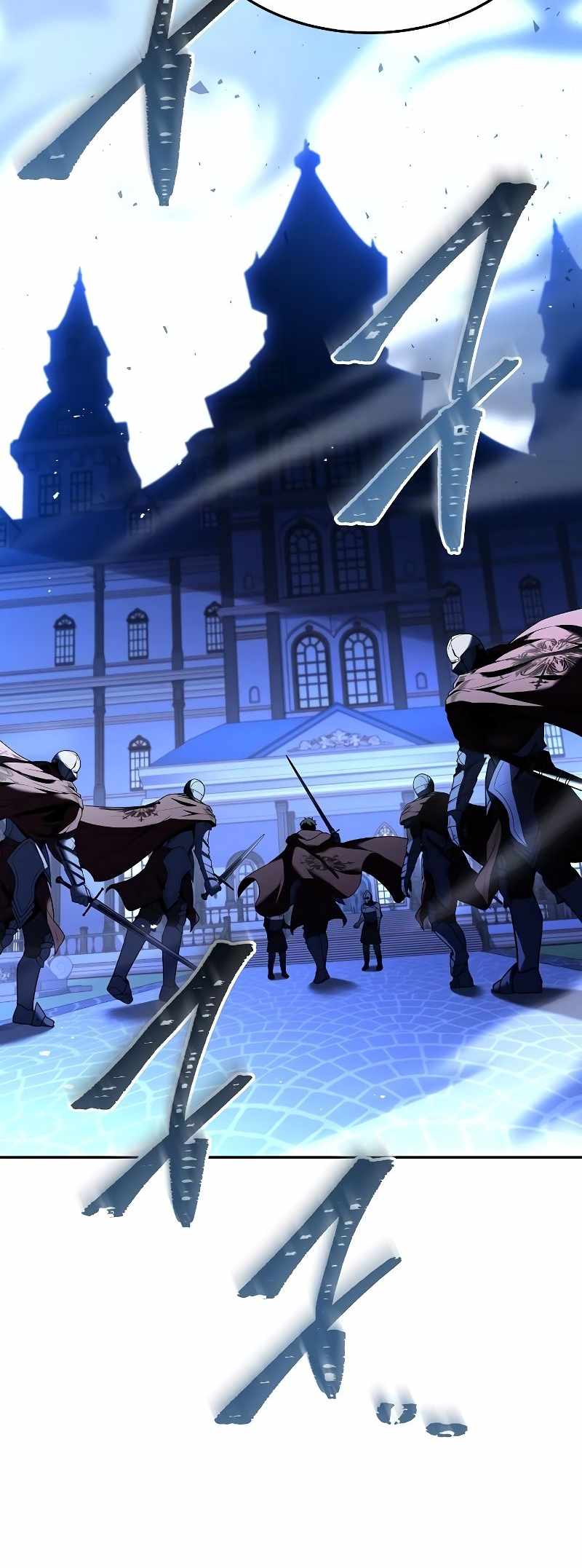 Read The Archmage's Restaurant EN Manga Online