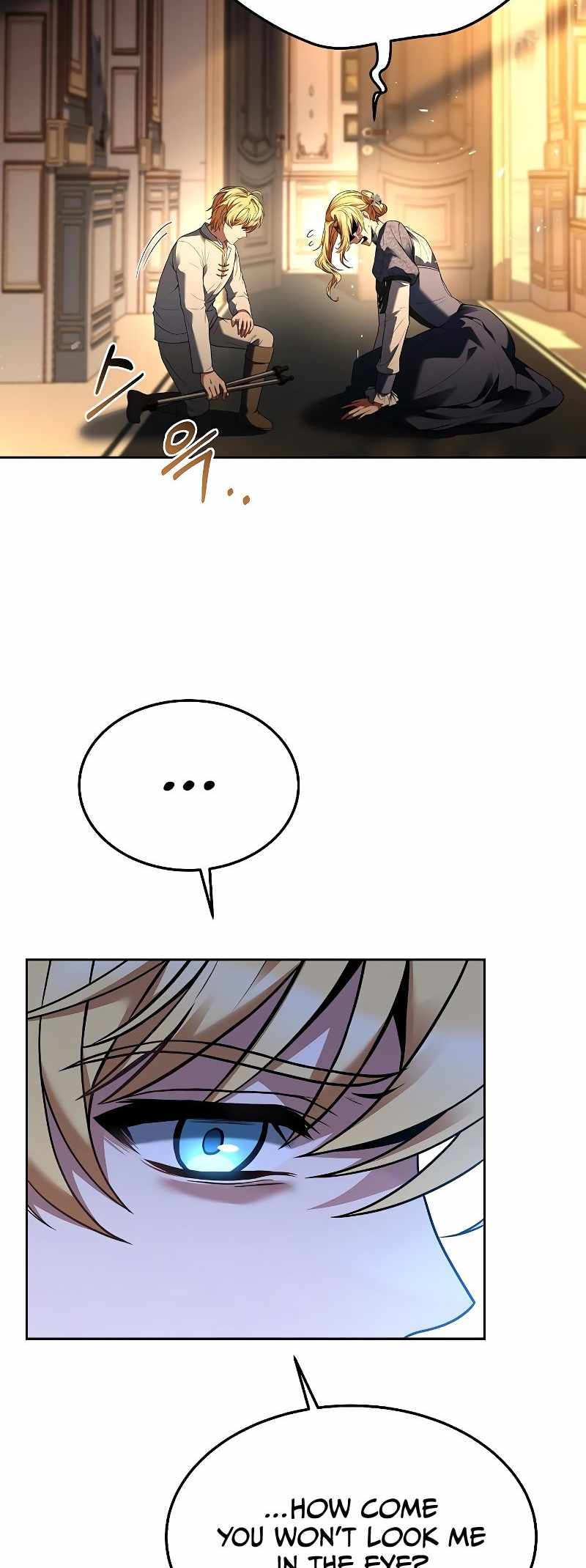 Read The Archmage's Restaurant EN Manga Online