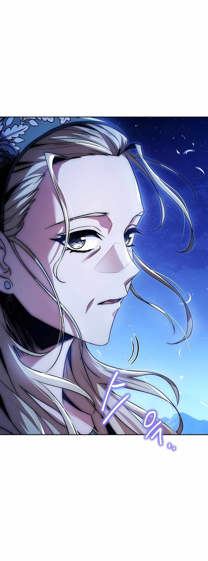 Read The Archmage's Restaurant EN Manga Online