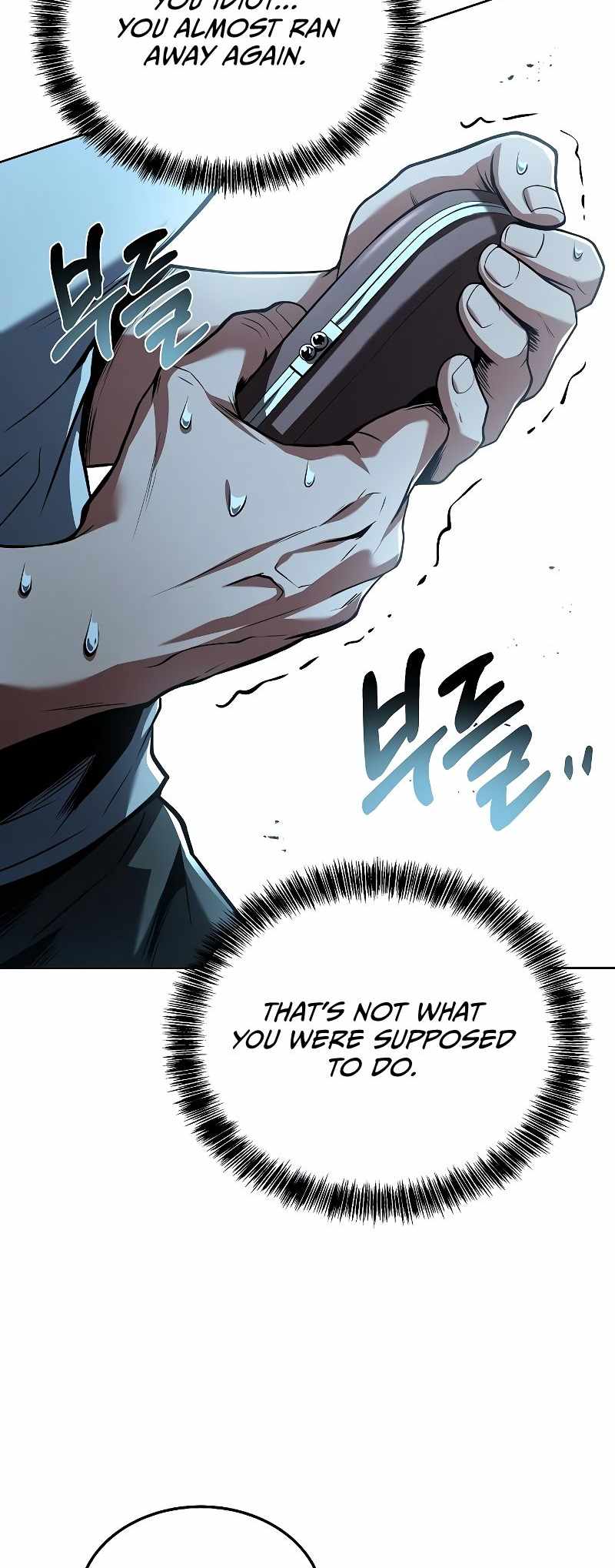Read The Archmage's Restaurant EN Manga Online