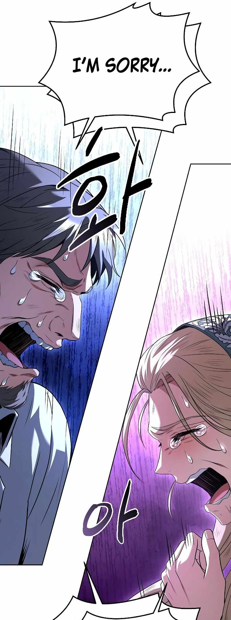 Read The Archmage's Restaurant EN Manga Online