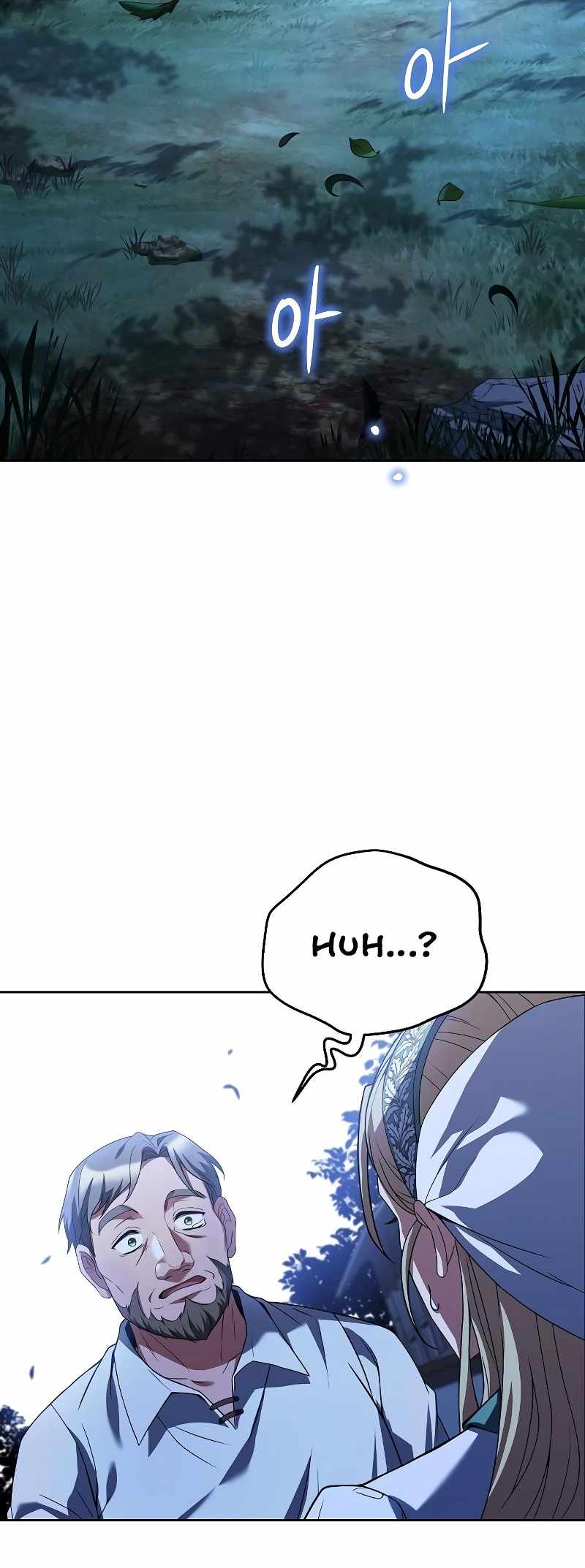 Read The Archmage's Restaurant EN Manga Online
