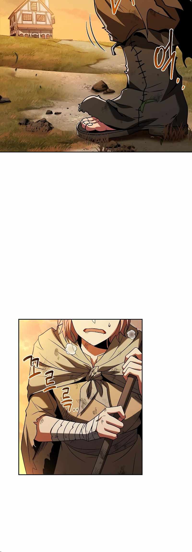 Read The Archmage's Restaurant EN Manga Online