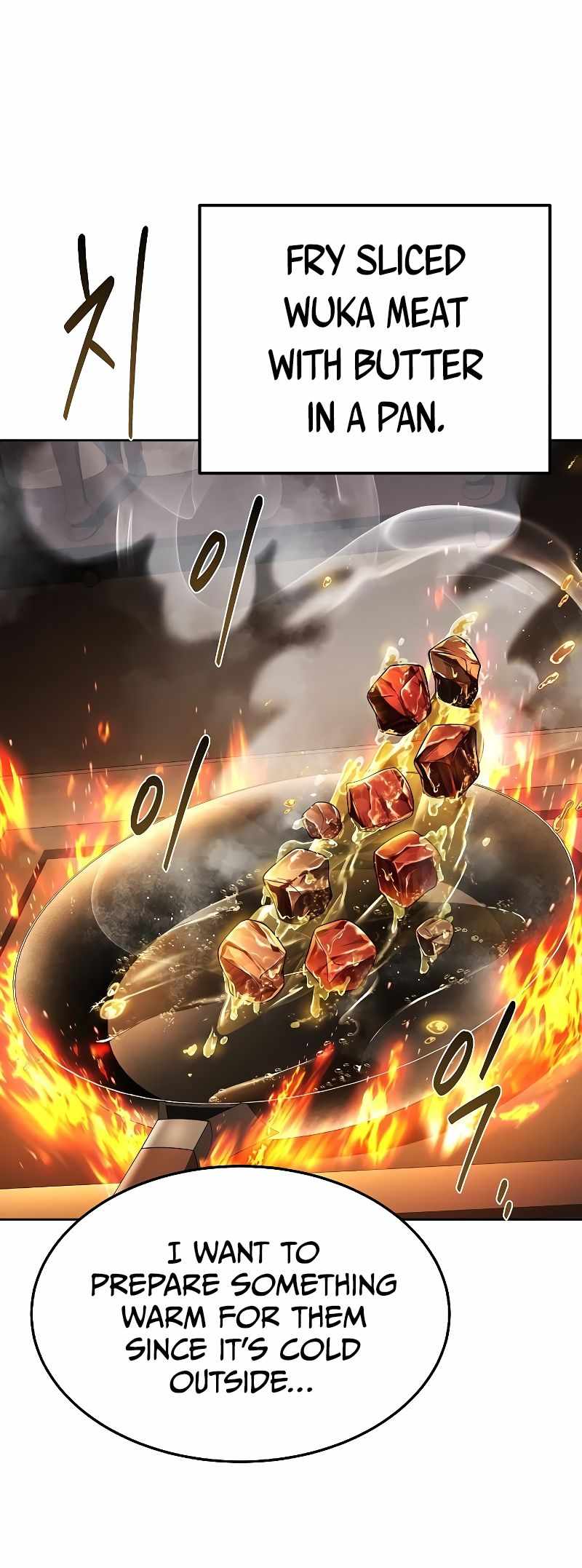 Read The Archmage's Restaurant EN Manga Online