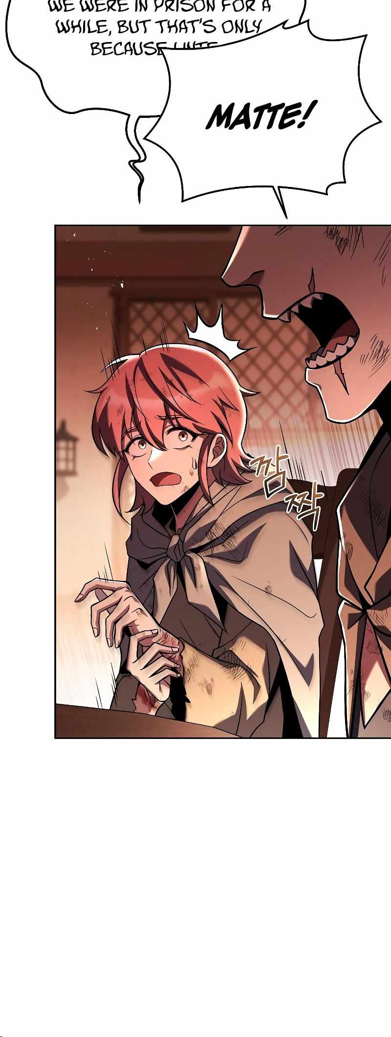 Read The Archmage's Restaurant EN Manga Online