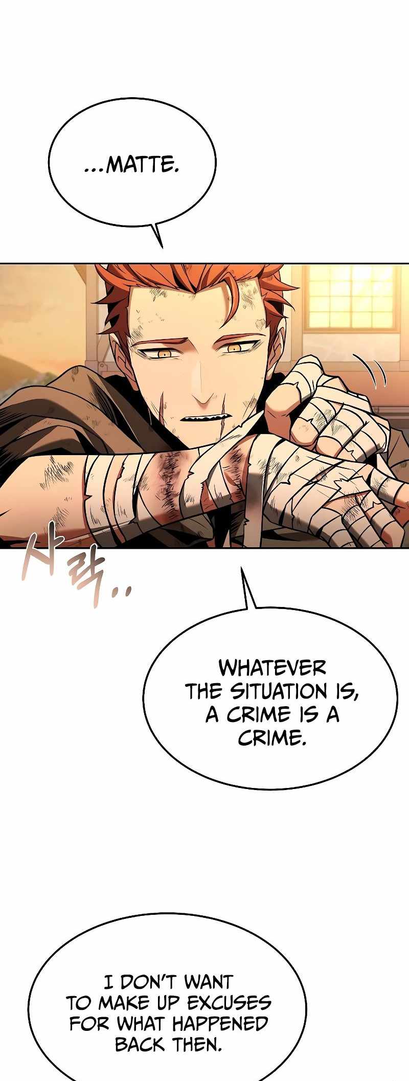 Read The Archmage's Restaurant EN Manga Online