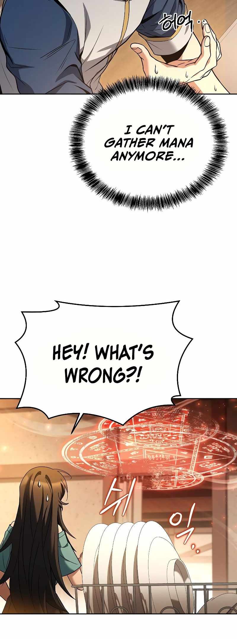 Read The Archmage's Restaurant EN Manga Online
