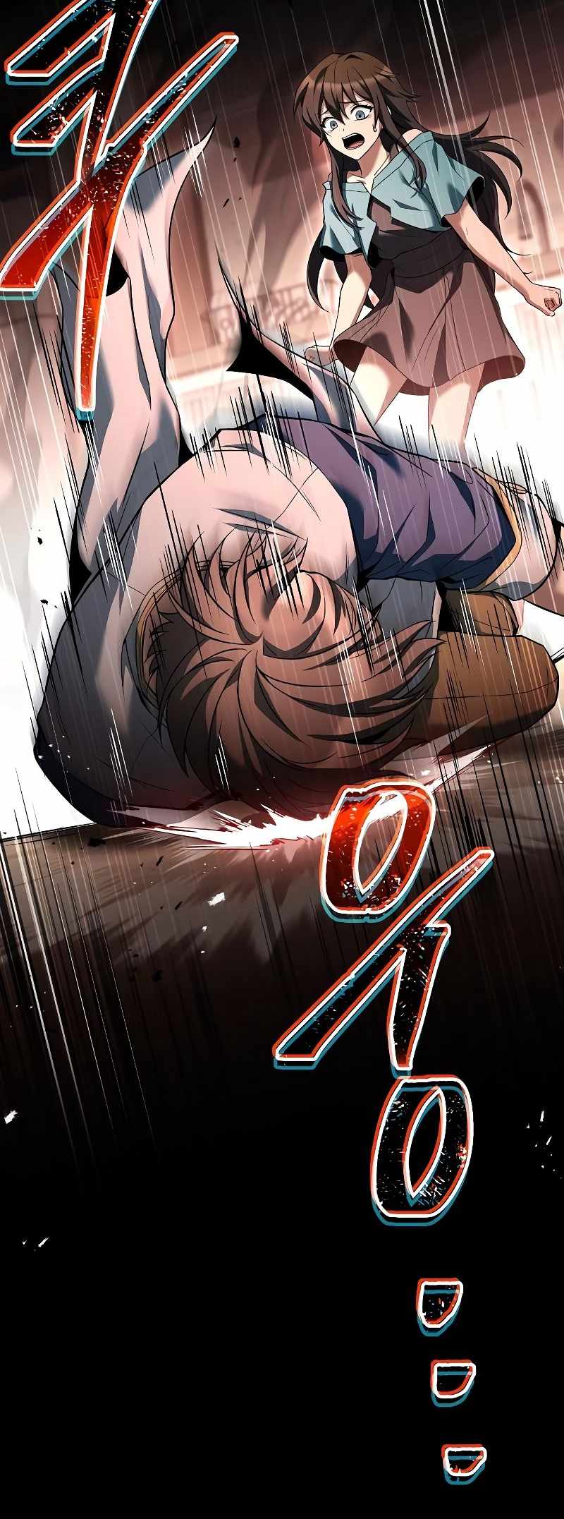 Read The Archmage's Restaurant EN Manga Online