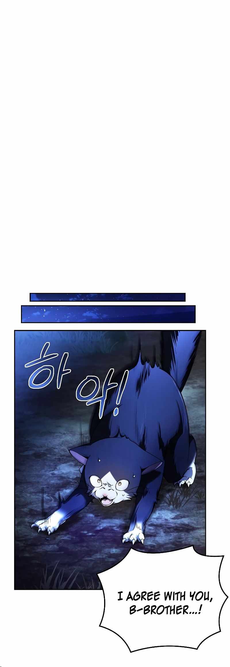 Read The Archmage's Restaurant EN Manga Online