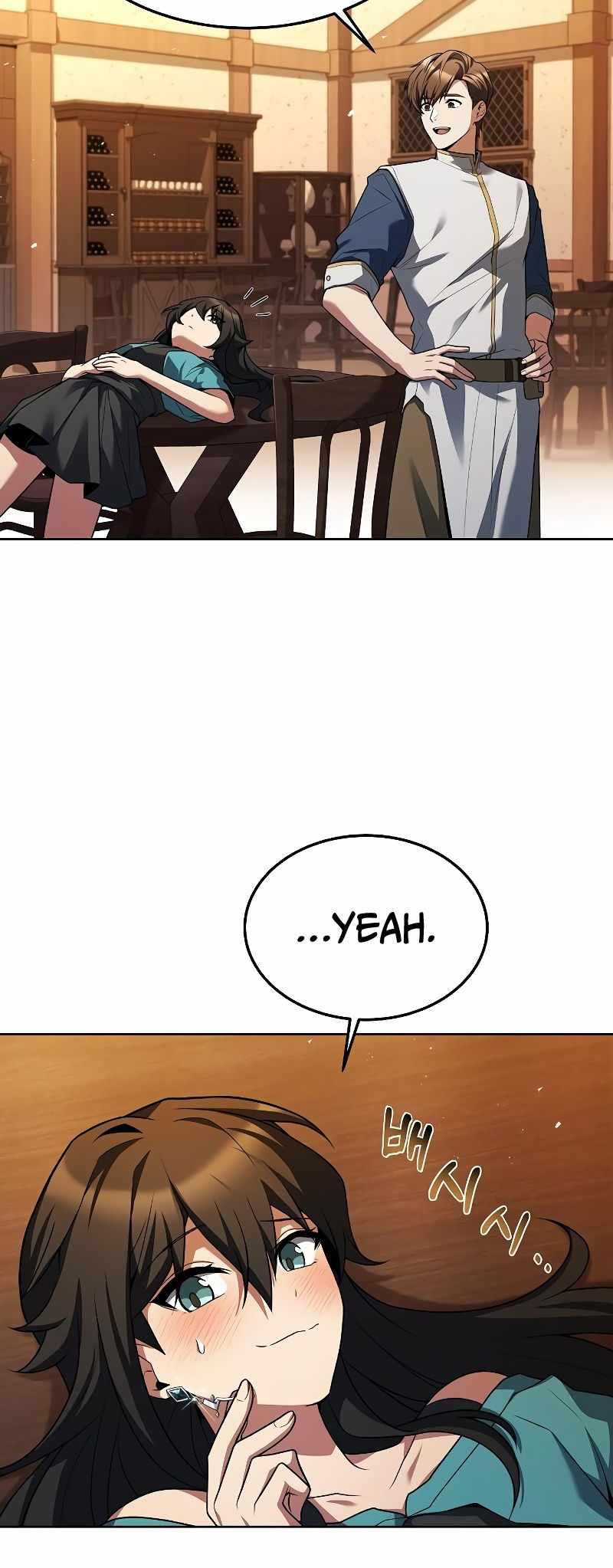 Read The Archmage's Restaurant EN Manga Online