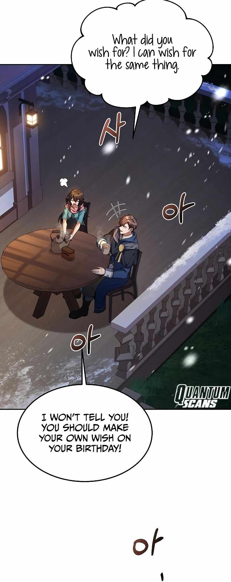 Read The Archmage's Restaurant EN Manga Online