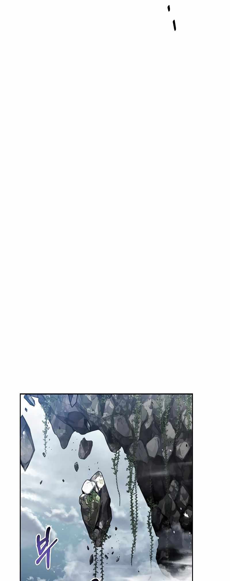 Read The Archmage's Restaurant EN Manga Online