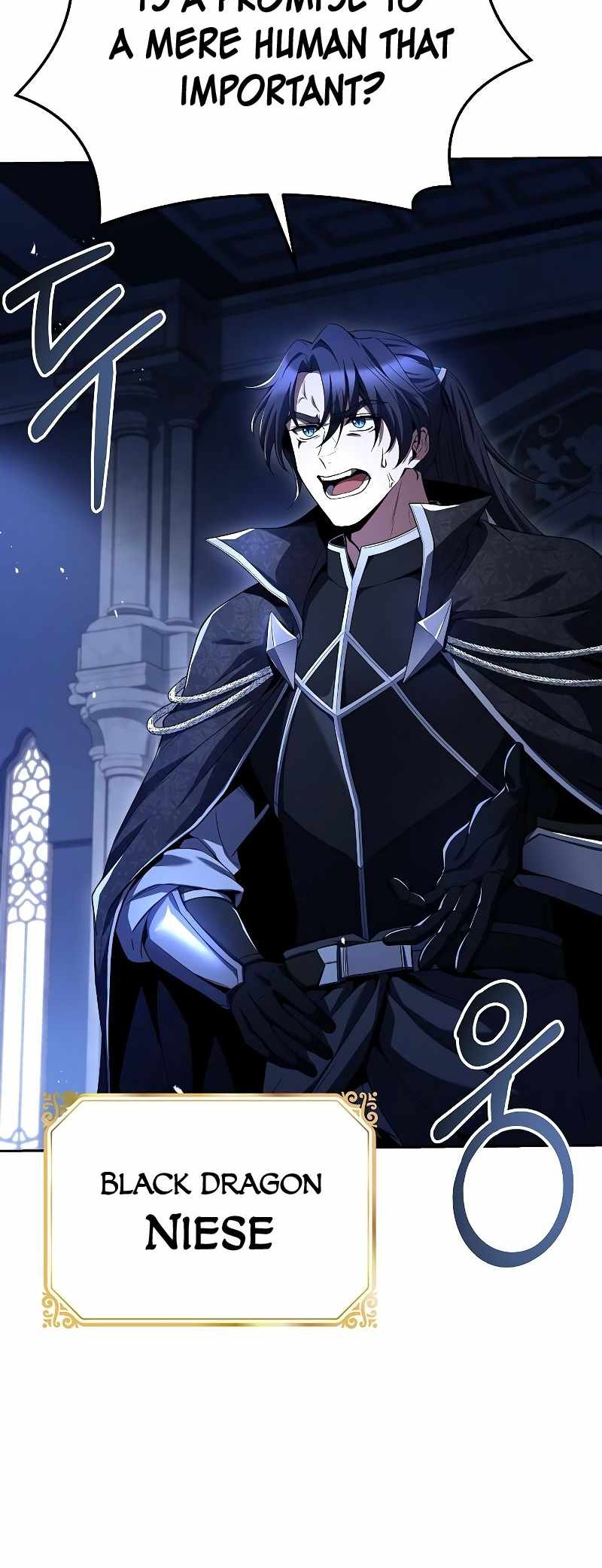 Read The Archmage's Restaurant EN Manga Online