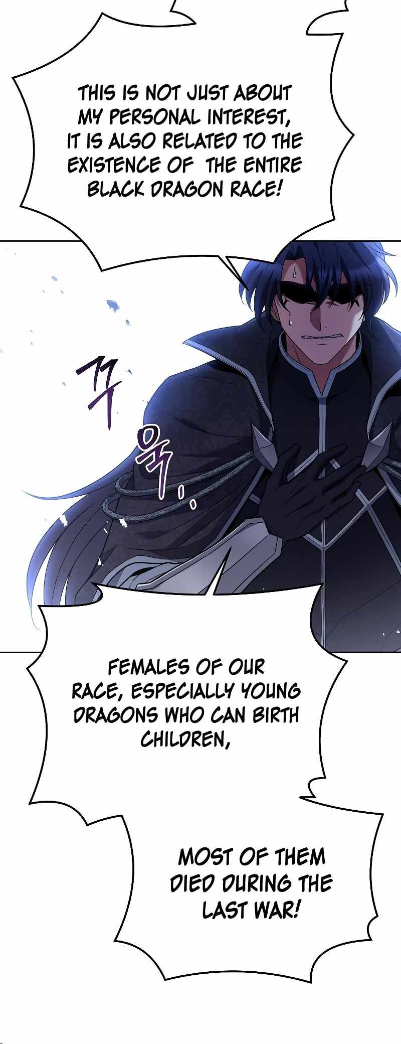 Read The Archmage's Restaurant EN Manga Online