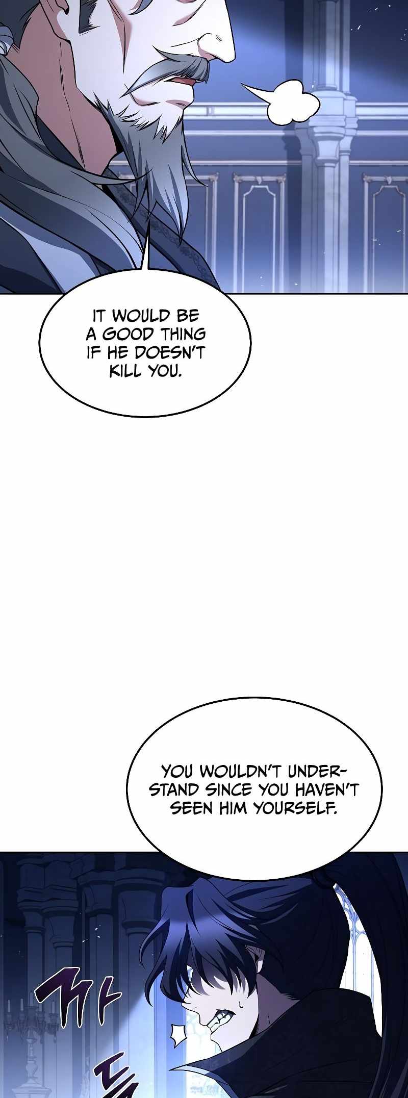 Read The Archmage's Restaurant EN Manga Online
