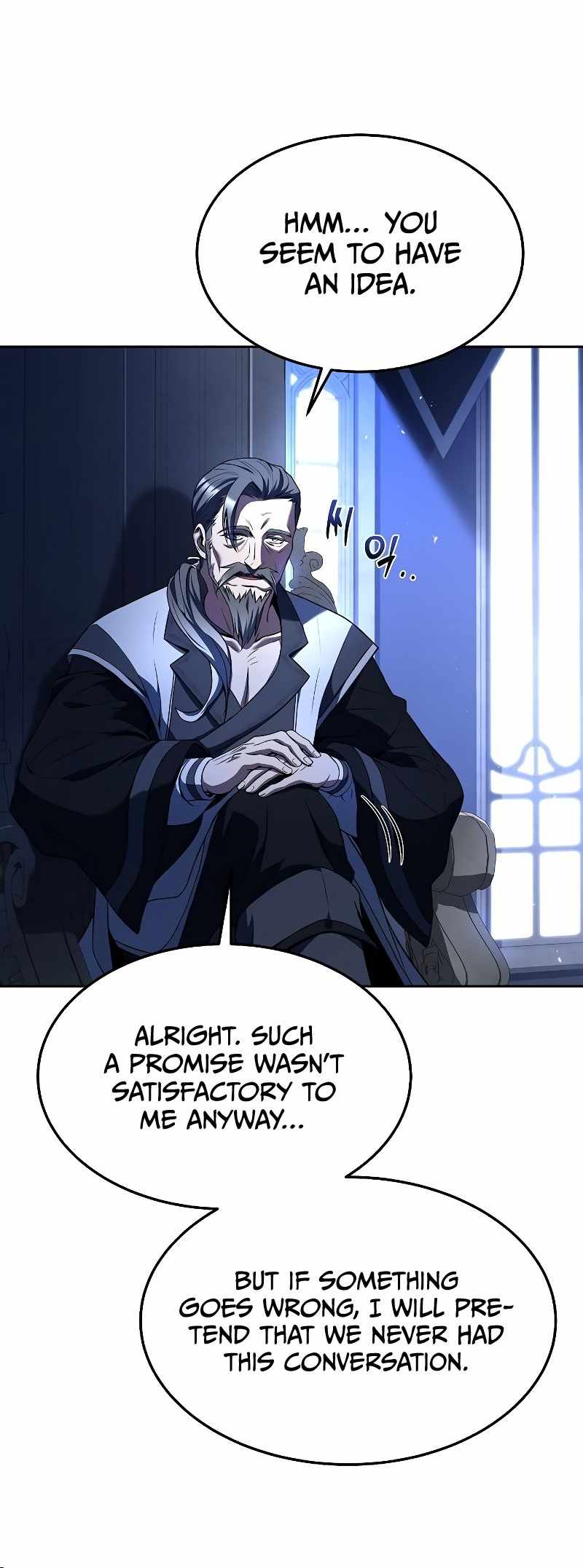 Read The Archmage's Restaurant EN Manga Online