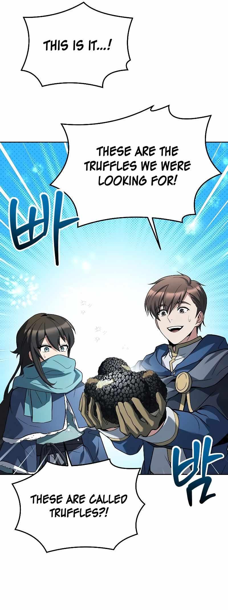 Read The Archmage's Restaurant EN Manga Online