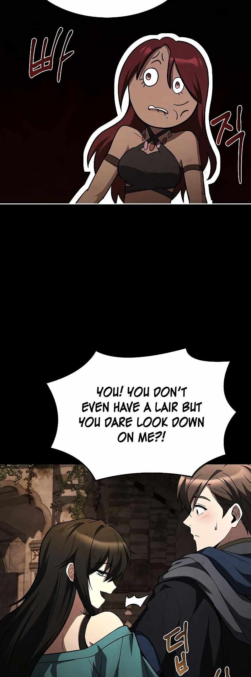 Read The Archmage's Restaurant EN Manga Online