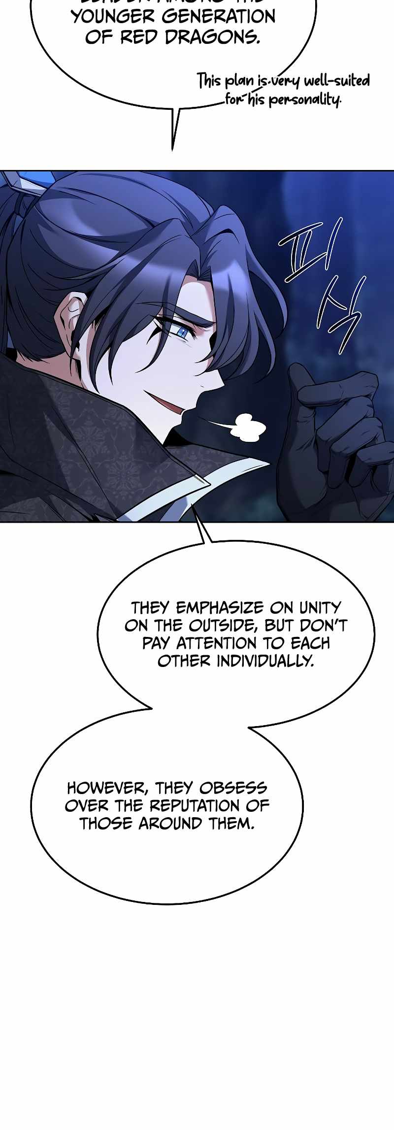 Read The Archmage's Restaurant EN Manga Online
