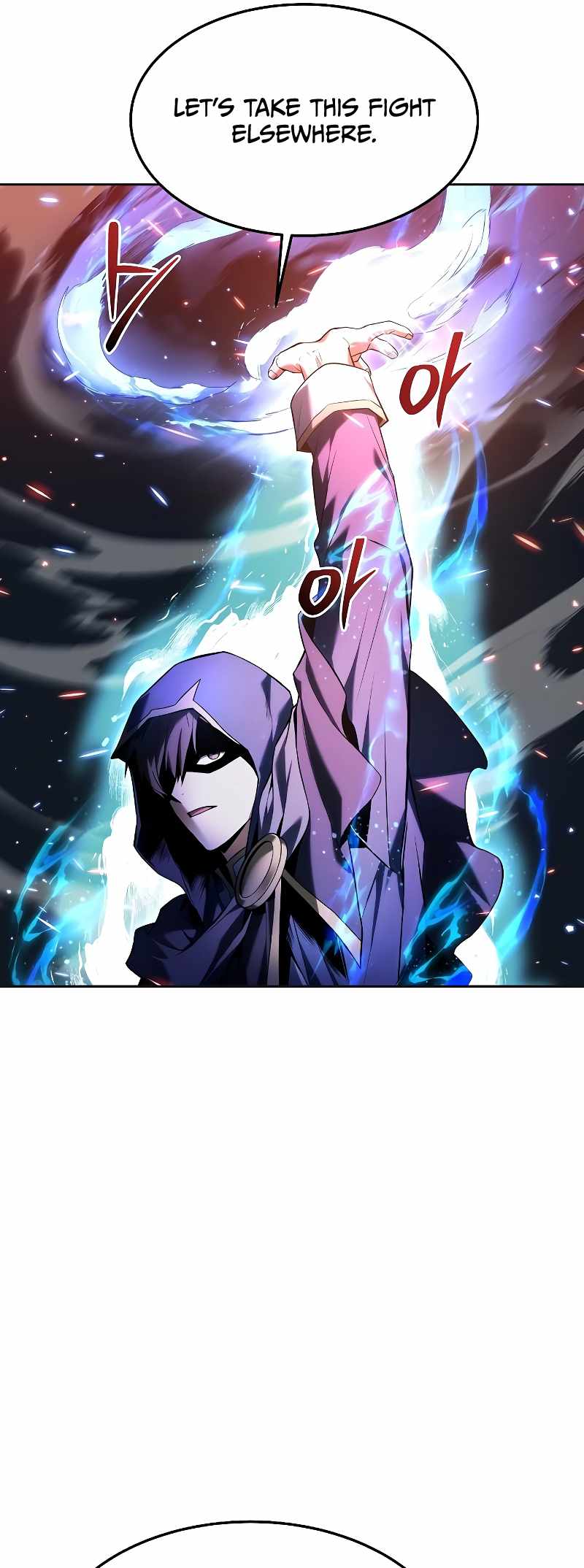Read The Archmage's Restaurant EN Manga Online