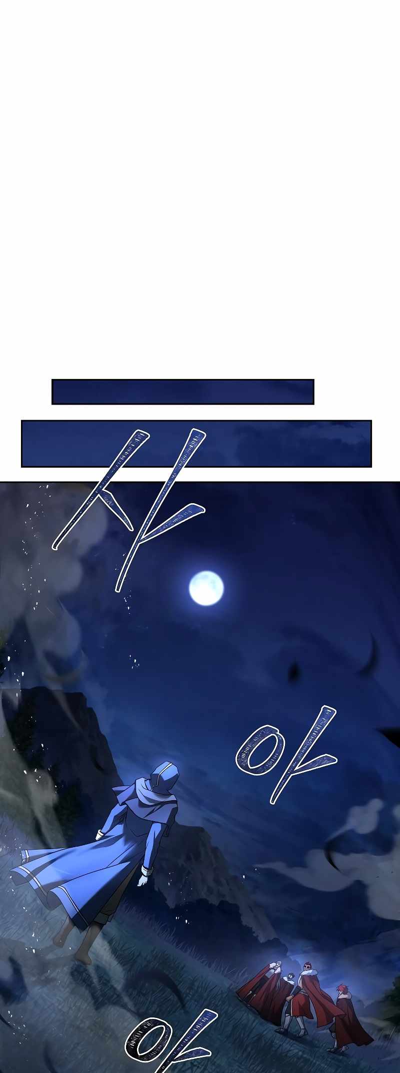 Read The Archmage's Restaurant EN Manga Online