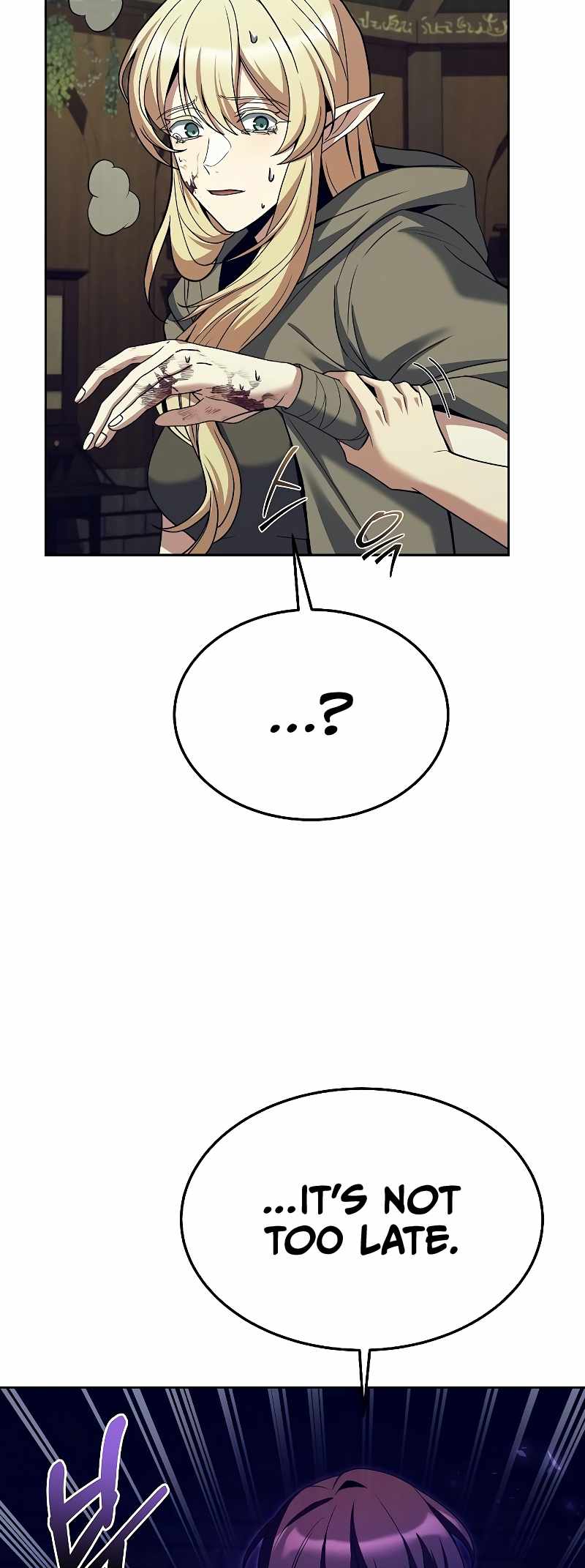 Read The Archmage's Restaurant EN Manga Online