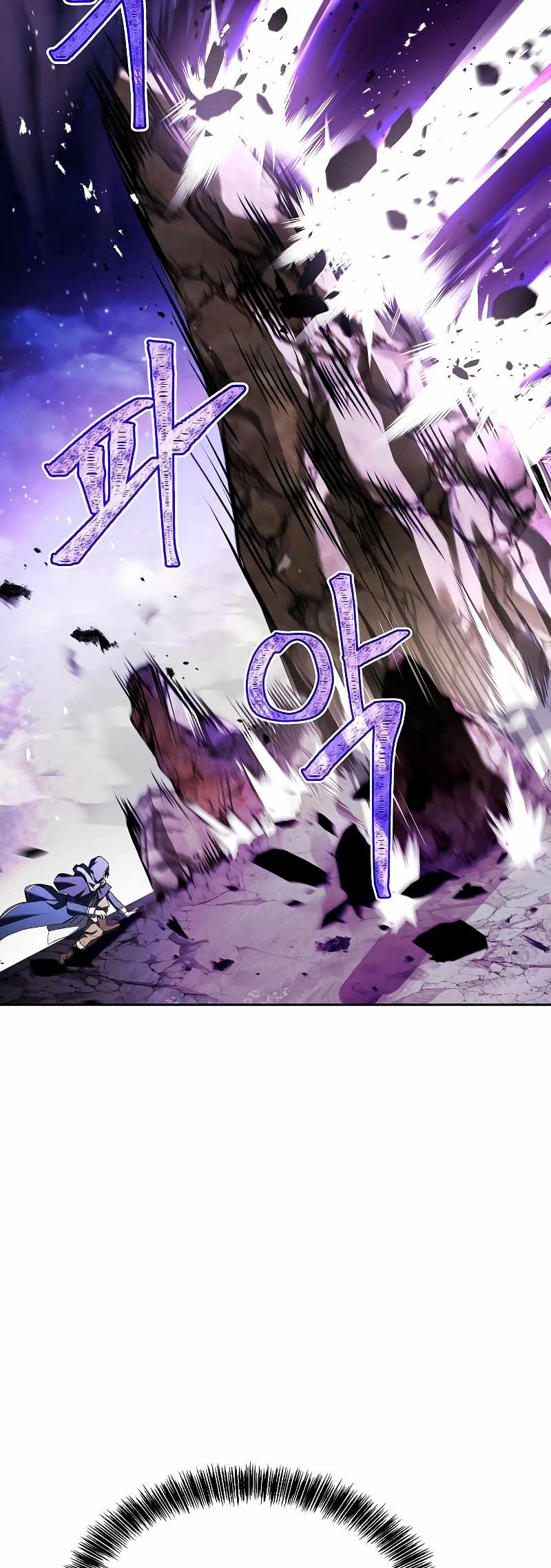 Read The Archmage's Restaurant EN Manga Online