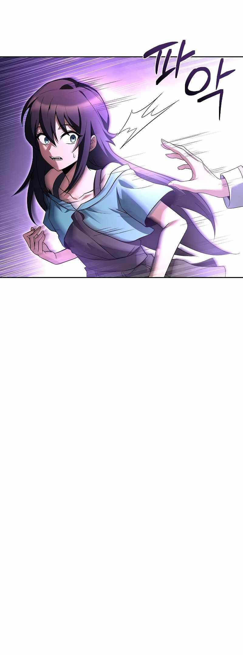 Read The Archmage's Restaurant EN Manga Online
