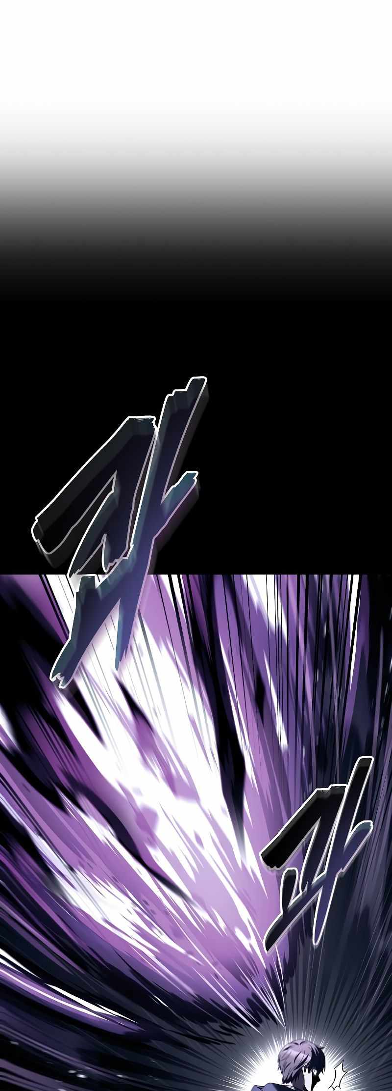 Read The Archmage's Restaurant EN Manga Online