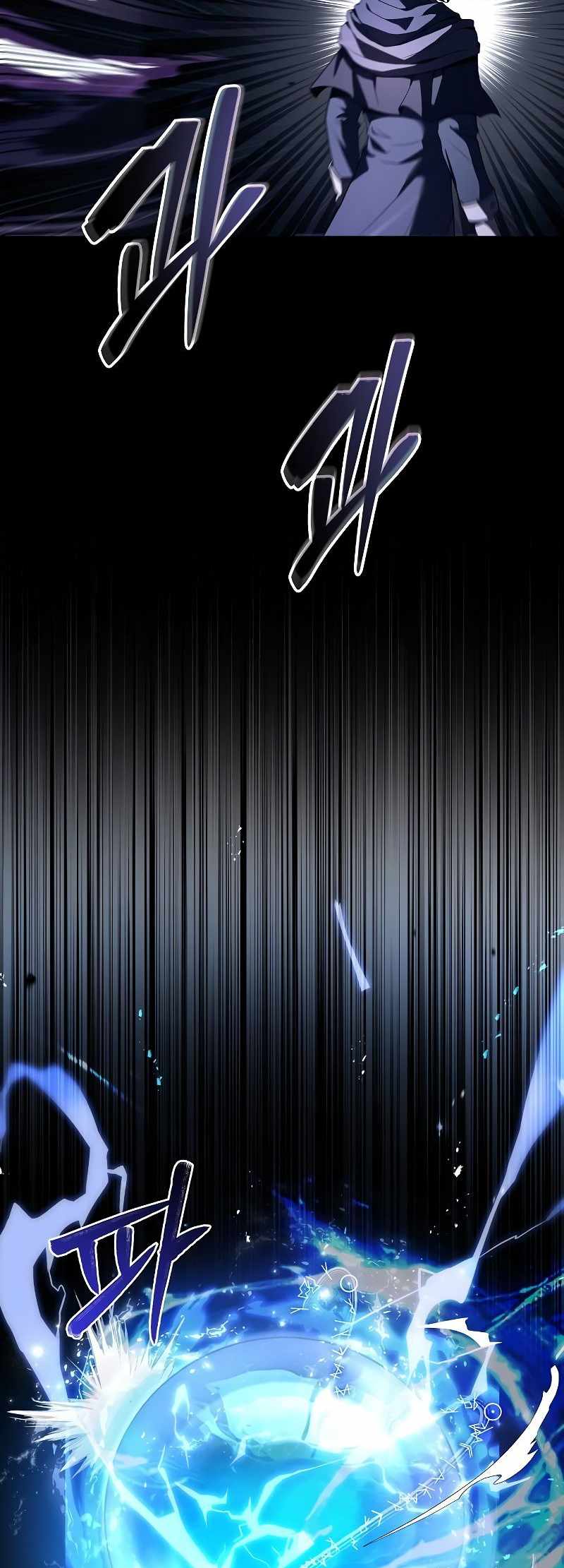 Read The Archmage's Restaurant EN Manga Online