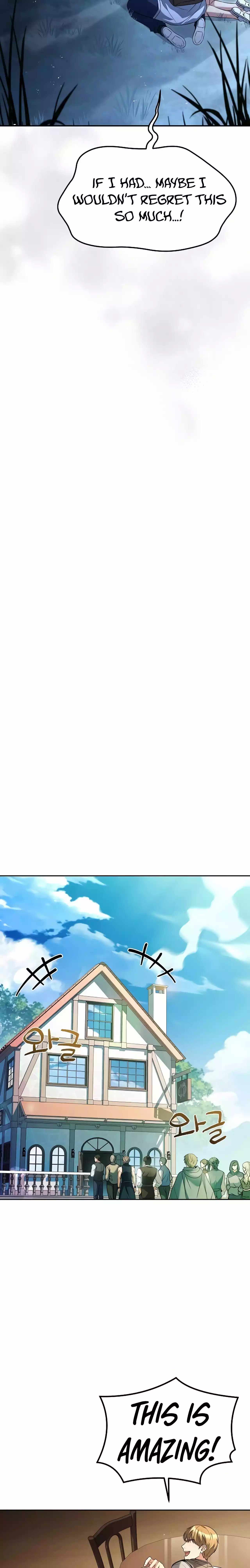 Read The Archmage's Restaurant EN Manga Online