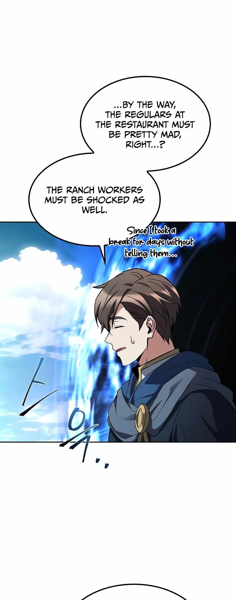 Read The Archmage's Restaurant EN Manga Online