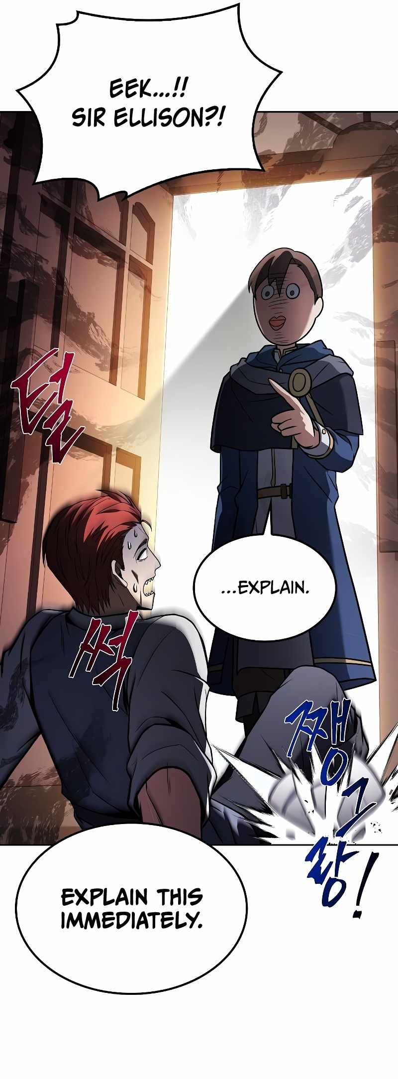 Read The Archmage's Restaurant EN Manga Online