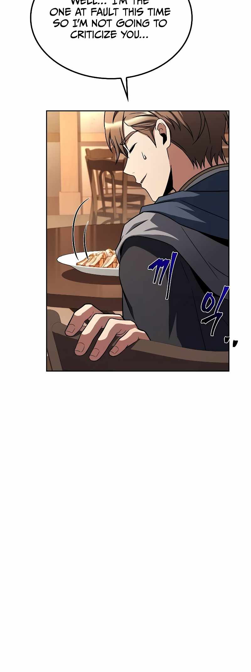 Read The Archmage's Restaurant EN Manga Online