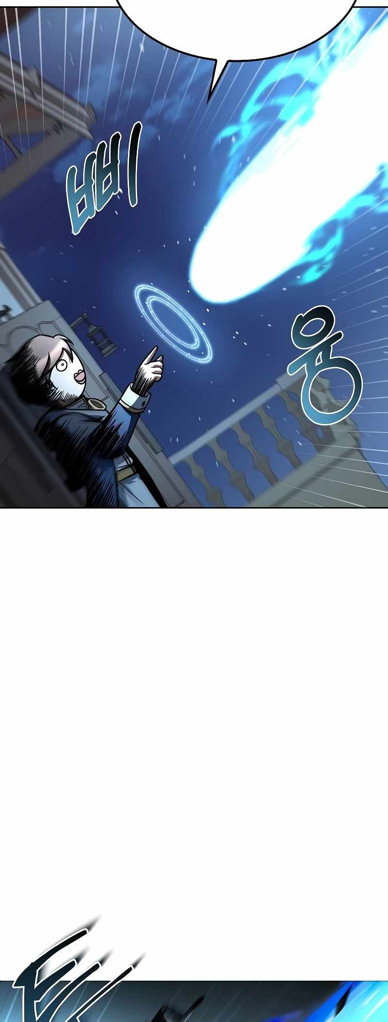 Read The Archmage's Restaurant EN Manga Online