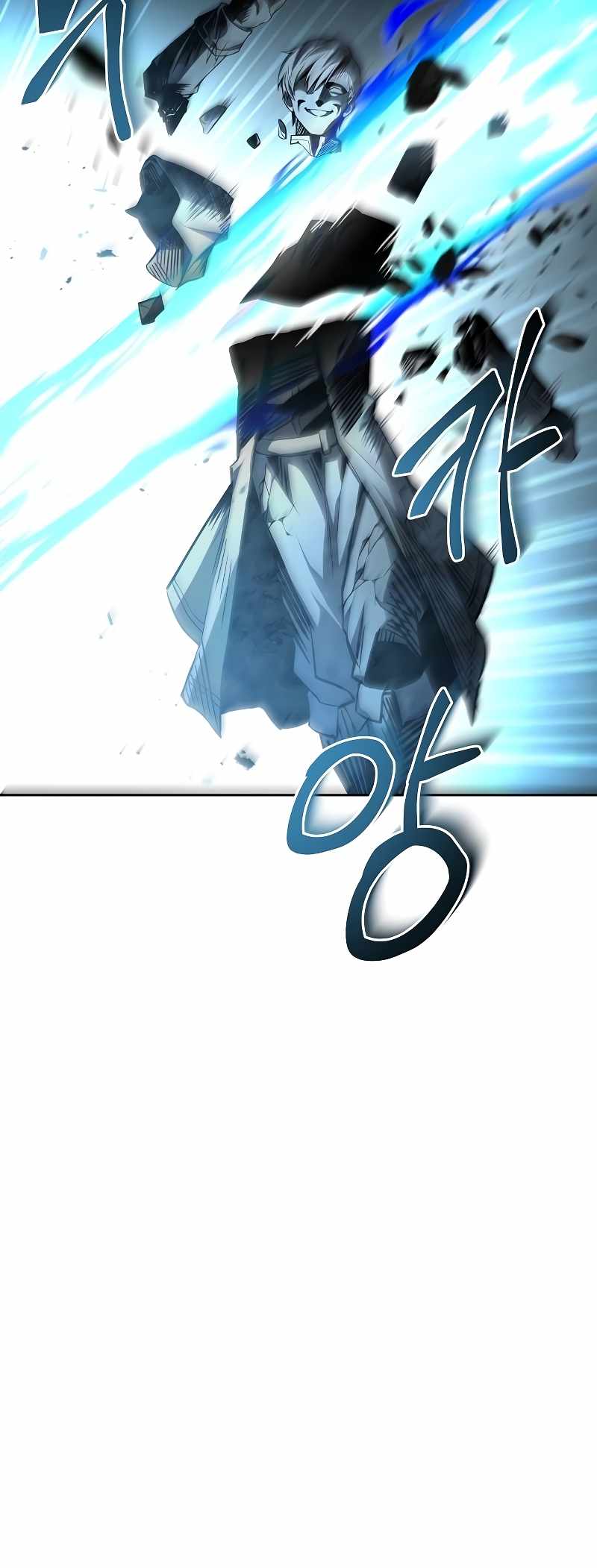 Read The Archmage's Restaurant EN Manga Online