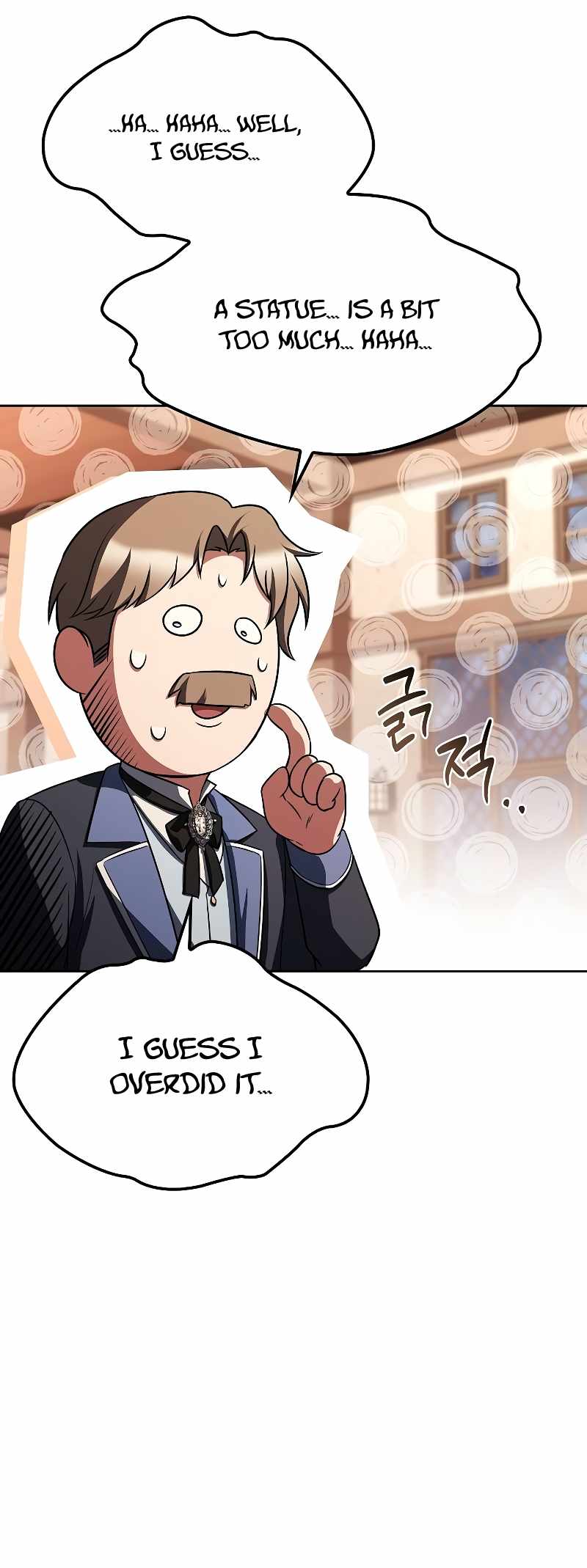 Read The Archmage's Restaurant EN Manga Online