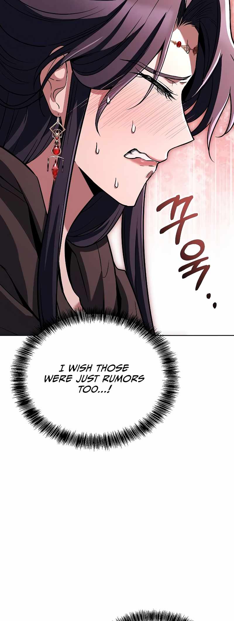 Read The Archmage's Restaurant EN Manga Online