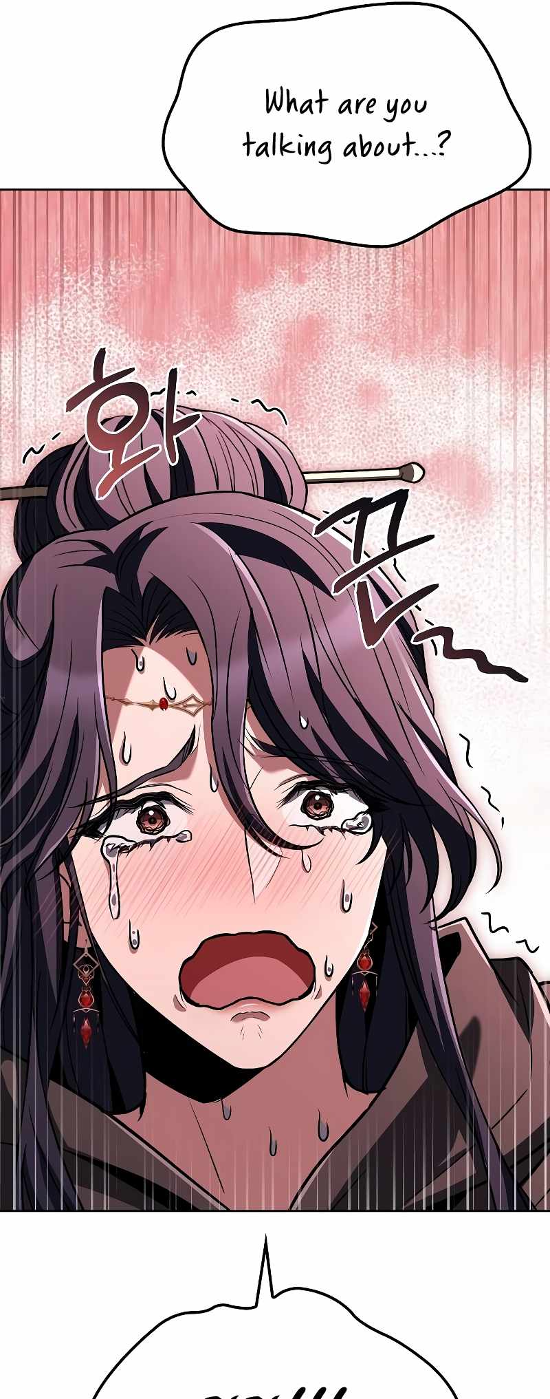 Read The Archmage's Restaurant EN Manga Online