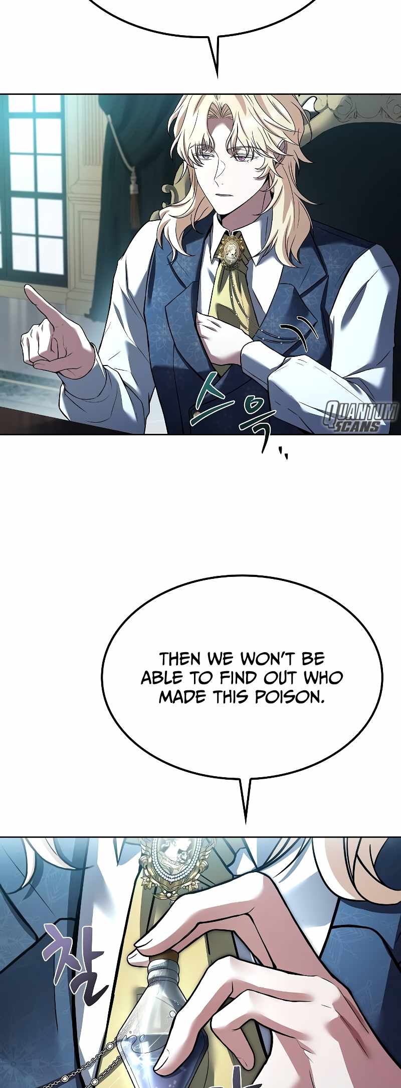 Read The Archmage's Restaurant EN Manga Online