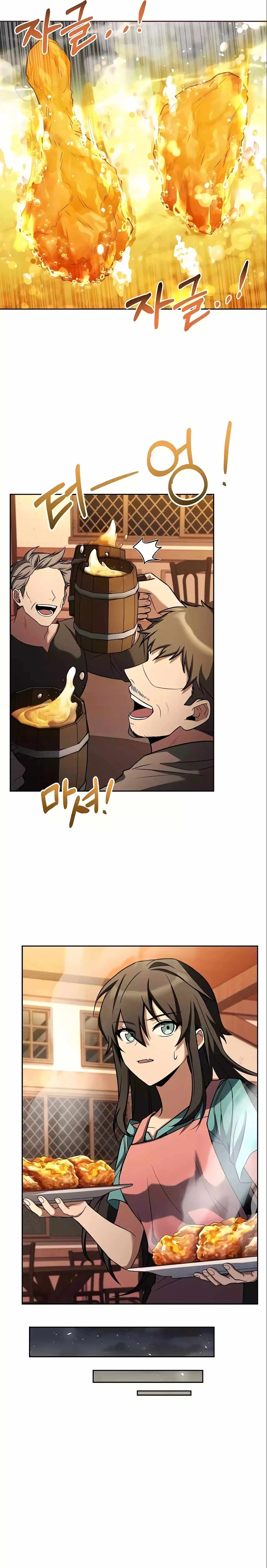 Read The Archmage's Restaurant EN Manga Online