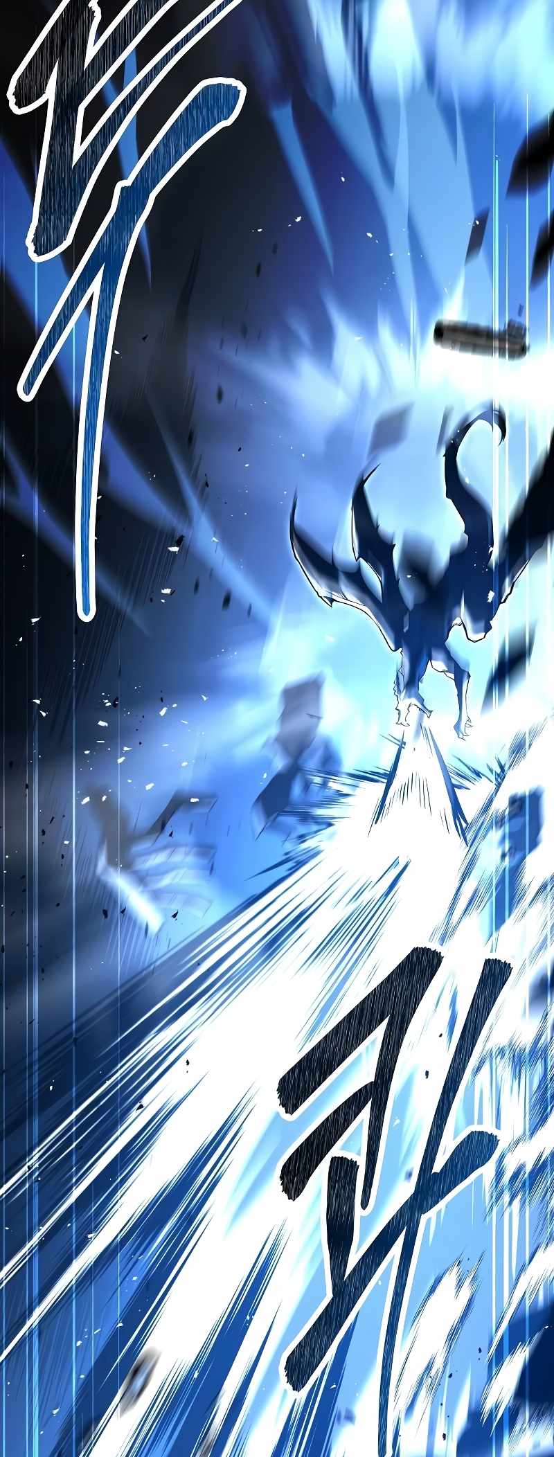 Read The Archmage's Restaurant EN Manga Online