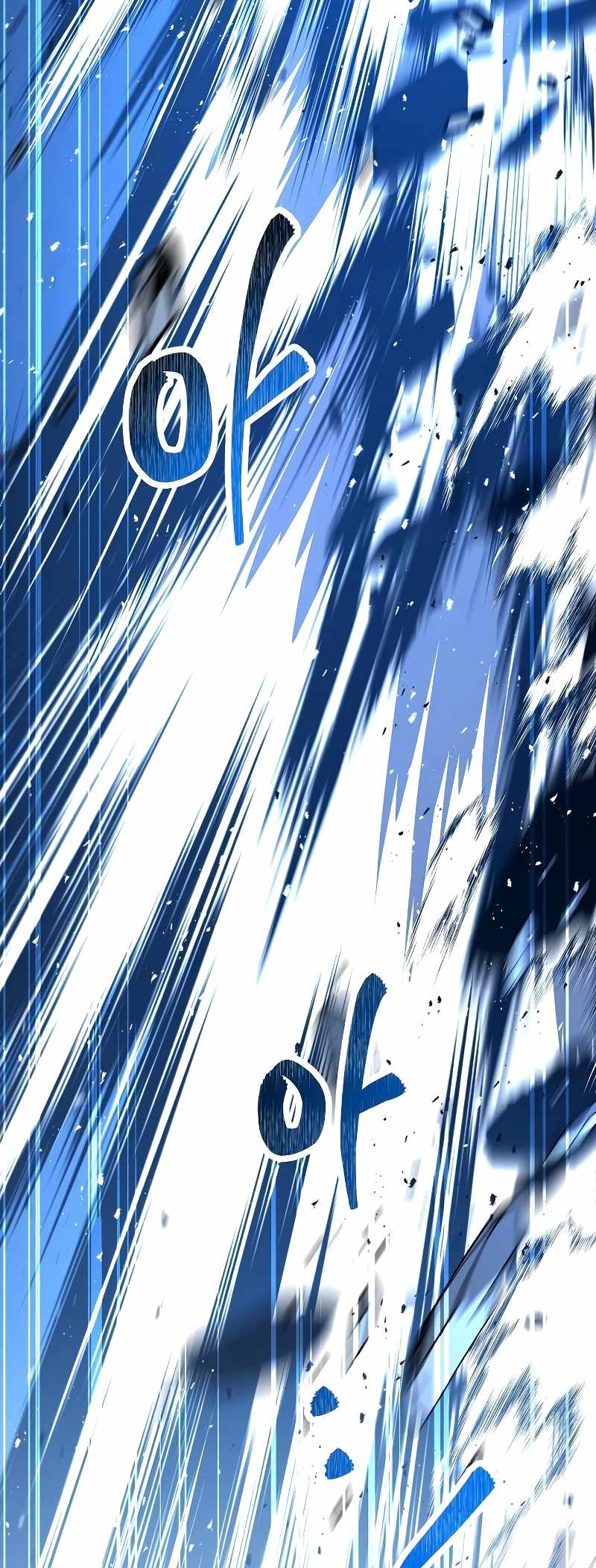 Read The Archmage's Restaurant EN Manga Online