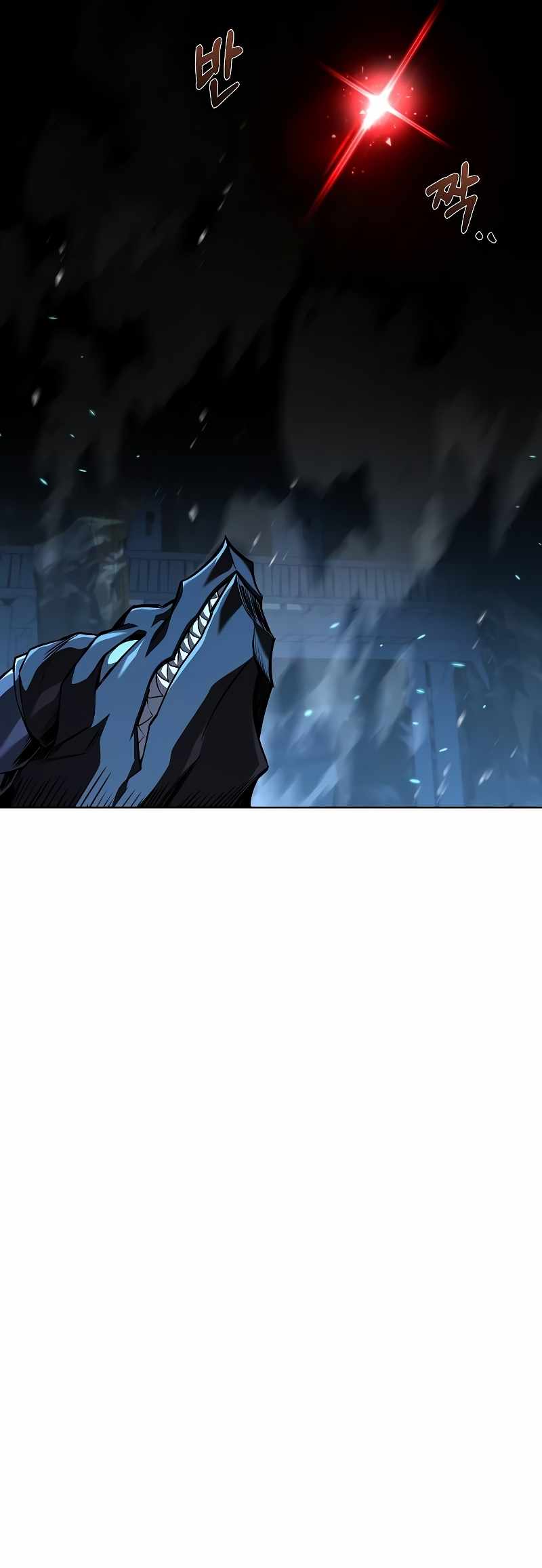 Read The Archmage's Restaurant EN Manga Online
