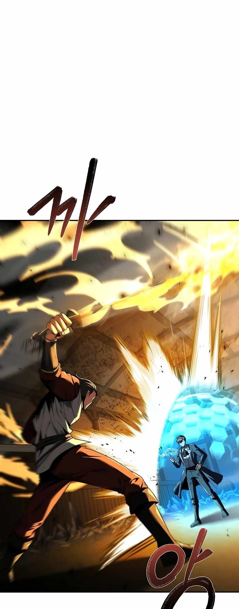 Read The Archmage's Restaurant EN Manga Online