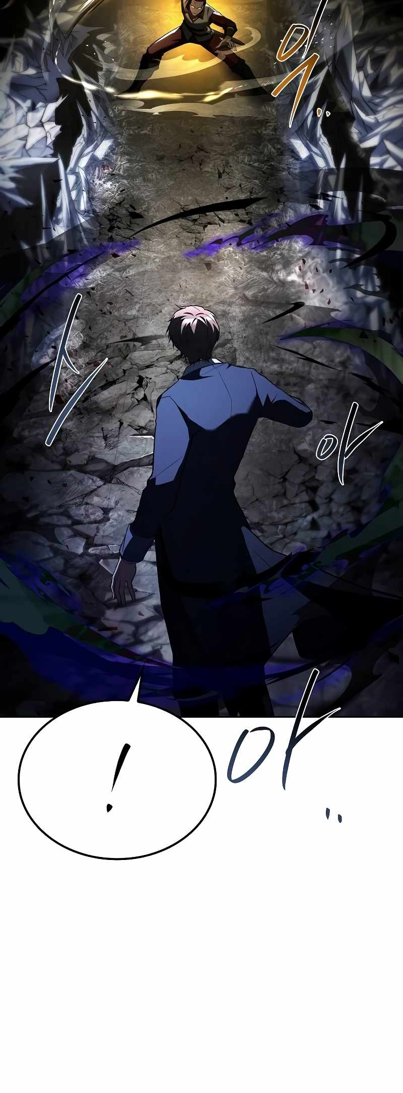Read The Archmage's Restaurant EN Manga Online