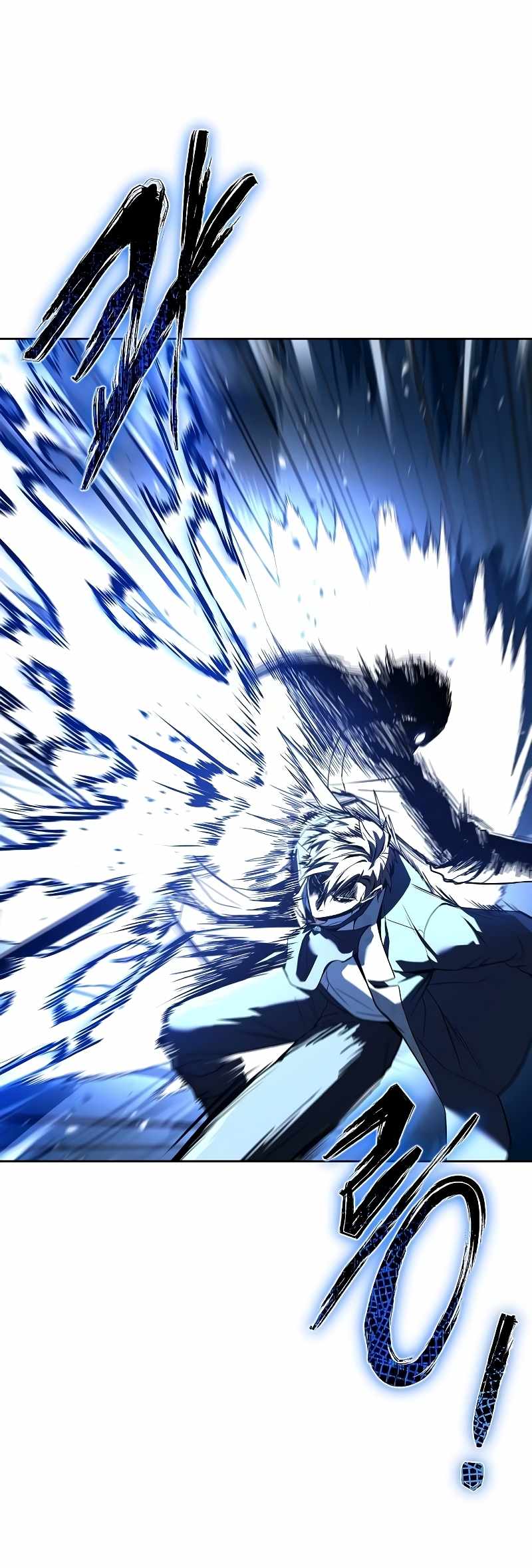 Read The Archmage's Restaurant EN Manga Online