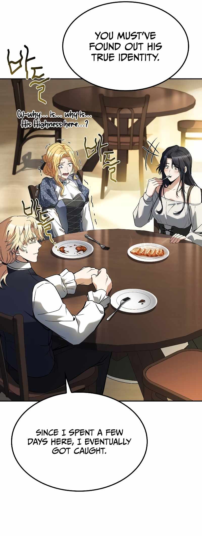Read The Archmage's Restaurant EN Manga Online