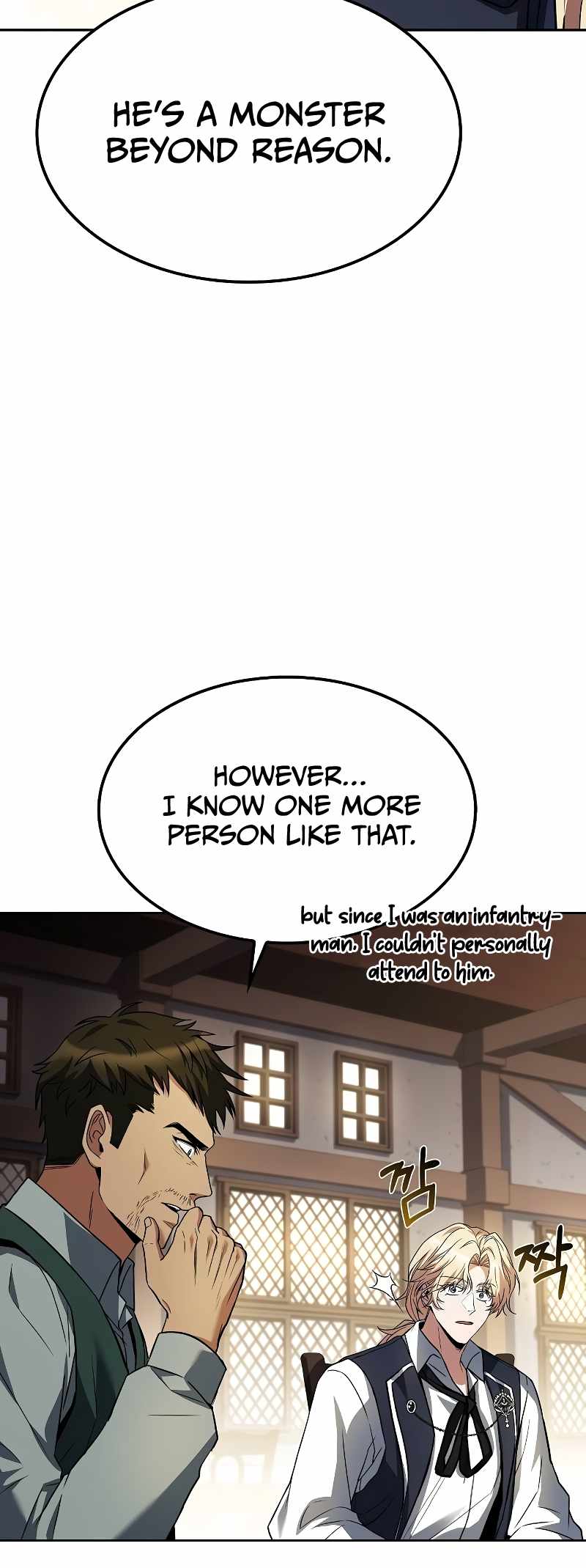 Read The Archmage's Restaurant EN Manga Online
